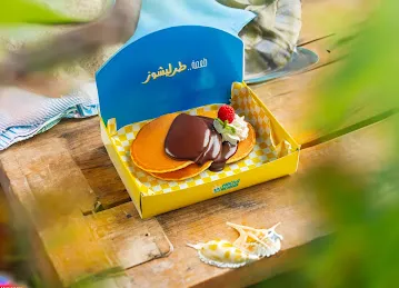 Mocha licious coffee boutique موكا ليشوز كوفي بوتيك
