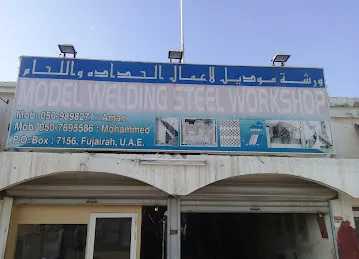 Model Steel & Welding Workshop