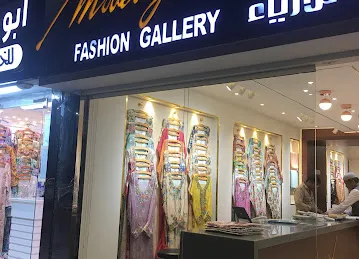 Modelty Fashion Gallery LLC