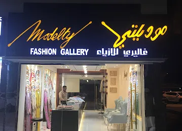 Modelty Fashion Gallery LLC