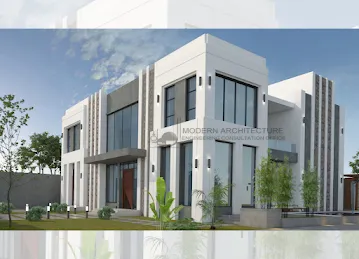 Modern Architecture Engineering Consultation Office L.L.C - مكتب العمارة الحديثة