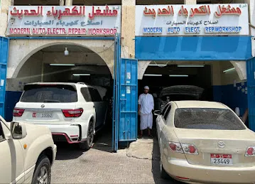 Modern Auto Electric Repair Workshop/ مشغل الكهرباء الحديث