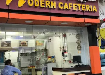Modern Cafeteria كافتيريا سبيشل مودرن