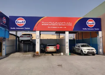 Modern Car Washing Centre