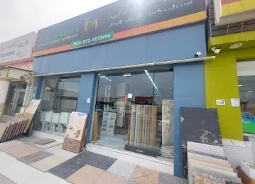 Modern Ceramic building Materials