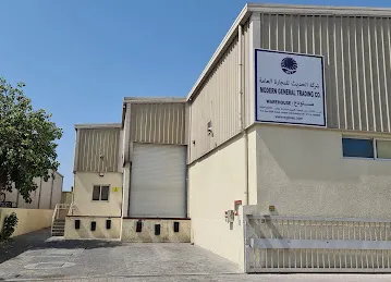 MODERN GENERAL TRADING CO. - warehouse
