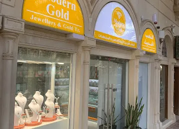 Modern gold مجوهرات مودرن