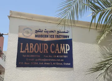 Modern ice labour camp