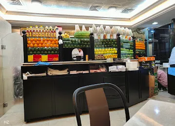 Modern Jabel Al Noor