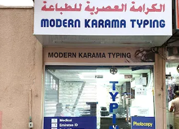 Modern Karama Typing