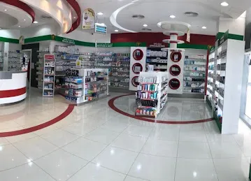 Modern Pharmacy - burdubai