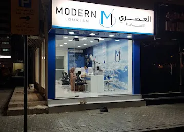 Modern tourism