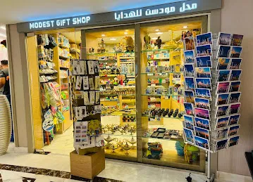 Modest Gift Shop