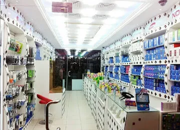 Modest Mobile Phone Trading LLC