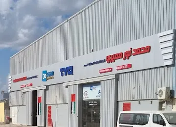 Mohamad Nour Mairi Cars S.P TR LLC