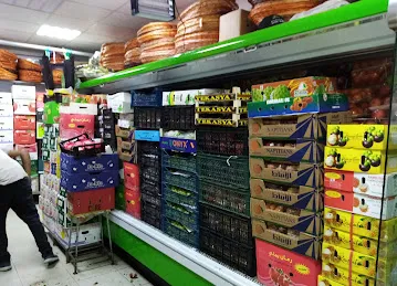 Mohamed Al obaidely Veg. & Fruit Store