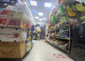 Mohamed Al obaidely Veg. & Fruit Store