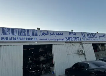 Mohamed Yaser Al Jazar used Auto Spare parts \