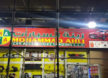 Mohammad Ahli Car accessories Trading