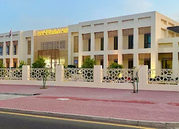Mohammad bin Rashid Centre for Islamic Culture
