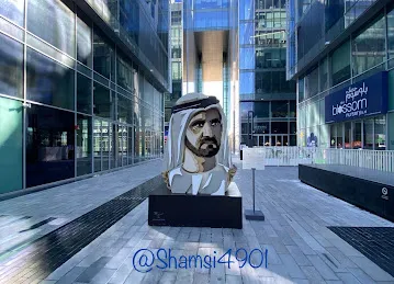 Mohammad bin Rashid Sculpture