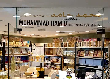 Mohammad hamid electronic Trading LLC branch