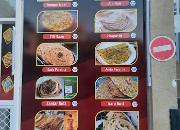Mohammad Hanif Mazeak Bakery