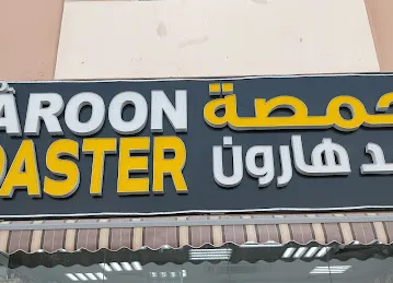 Mohammad haroon roaster