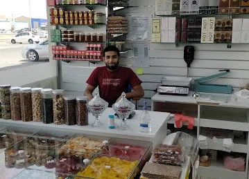 Mohammad haroon roaster