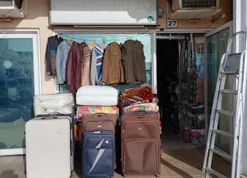 MOHAMMAD HASSAN ALMAS TRADING