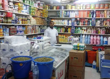 Mohammad Hussain Grocery Shop No 73