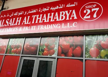 Mohammad Jashim Foodstuff Trading LLC