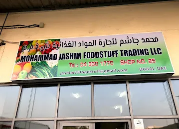 Mohammad Jashim Foodstuff Trading LLC