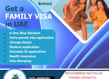 Mohammad Motaleb Typing Services