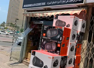 Mohammad Mueed Auto Accessories Trading LLC