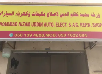 Mohammad Nizam uddin Auto ELECT & A/C repare work shop
