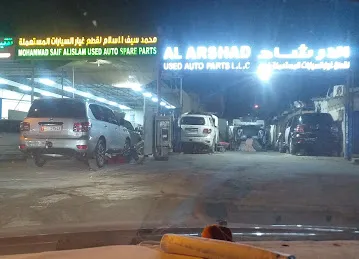 Mohammad Rafiq Auto Radiator and A/CRepair