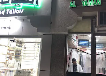MOHAMMAD TAILOR