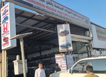 Mohammad Waseem Used cars and spare parts trading LLC