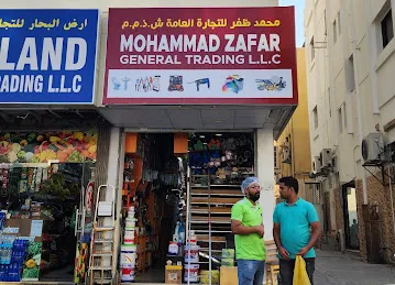 Mohammad Zafar General Trading L.L.C