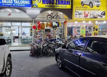 Mohammad Zamani Trading Co.