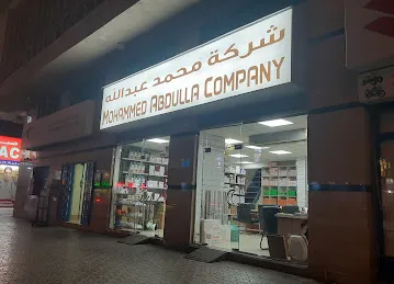 Mohammed Abdulla Co