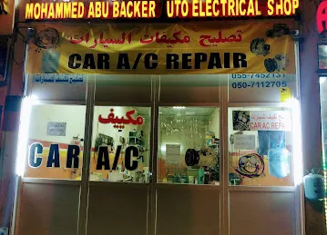 MOHAMMED ABU BACKER AUTO ELECTRICAL SHOP