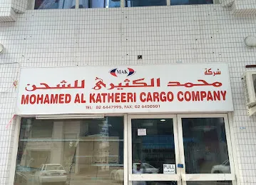 Mohammed Al Katheeri Group