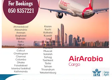 Mohammed Al Katheeri Group