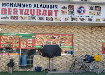 MOHAMMED ALAUDDIN RESTAURANT