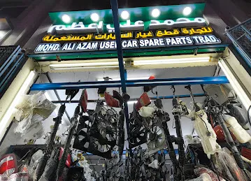 Mohammed Ali Azam auto parts
