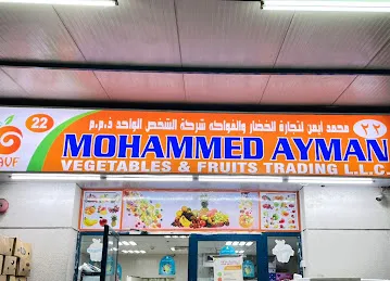 MOHAMMED AYMAN VEGETABLES & FRUITS TRADING