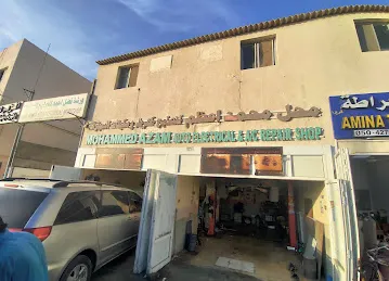 MOHAMMED AZAM AUTO ELECTRICAL AND AC SHOP