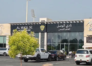 Mohammed Bin Khalifa St / Al Midiyaf St